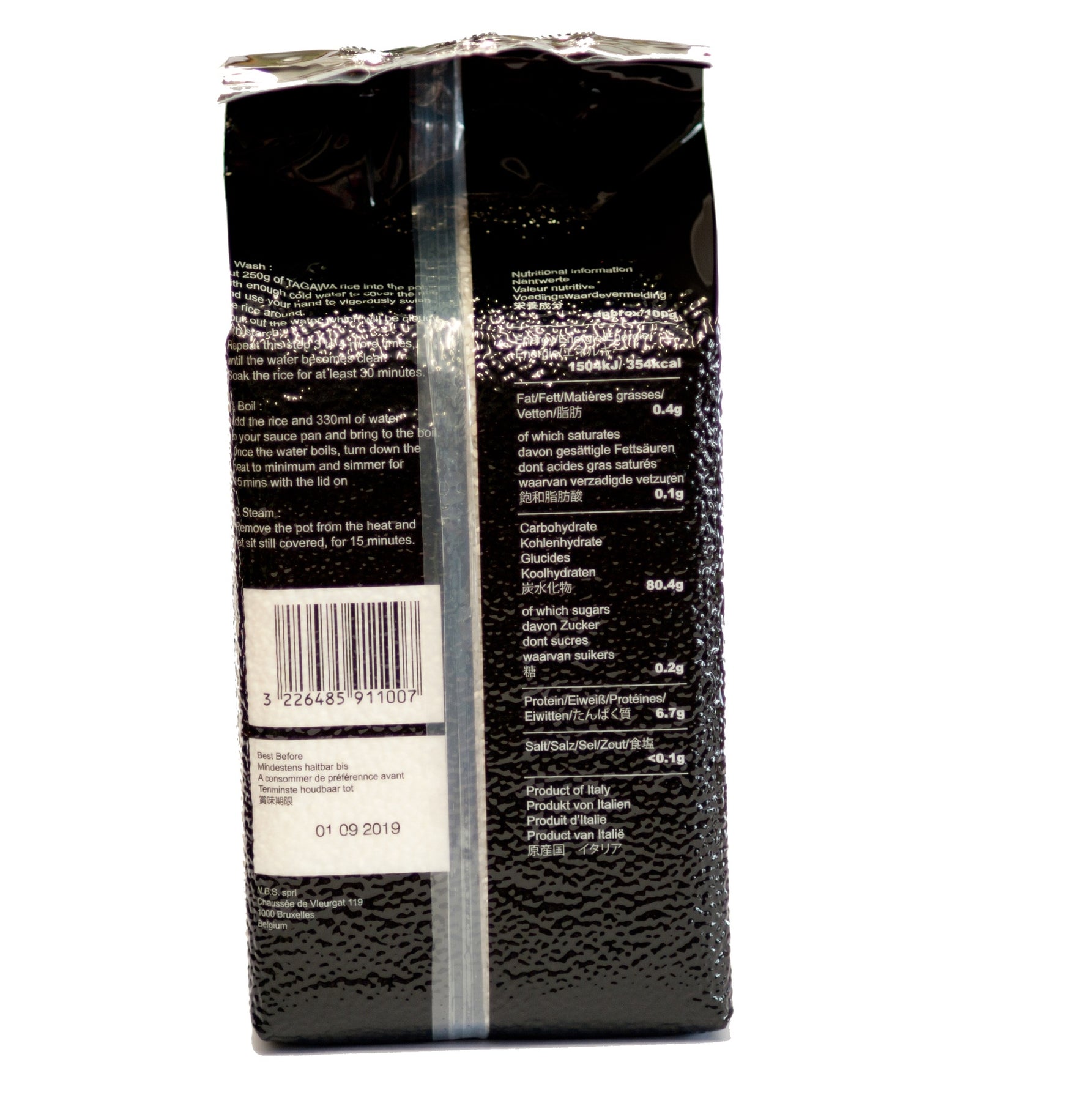 "TAGAWA" ORIGINAL RICE 5KG