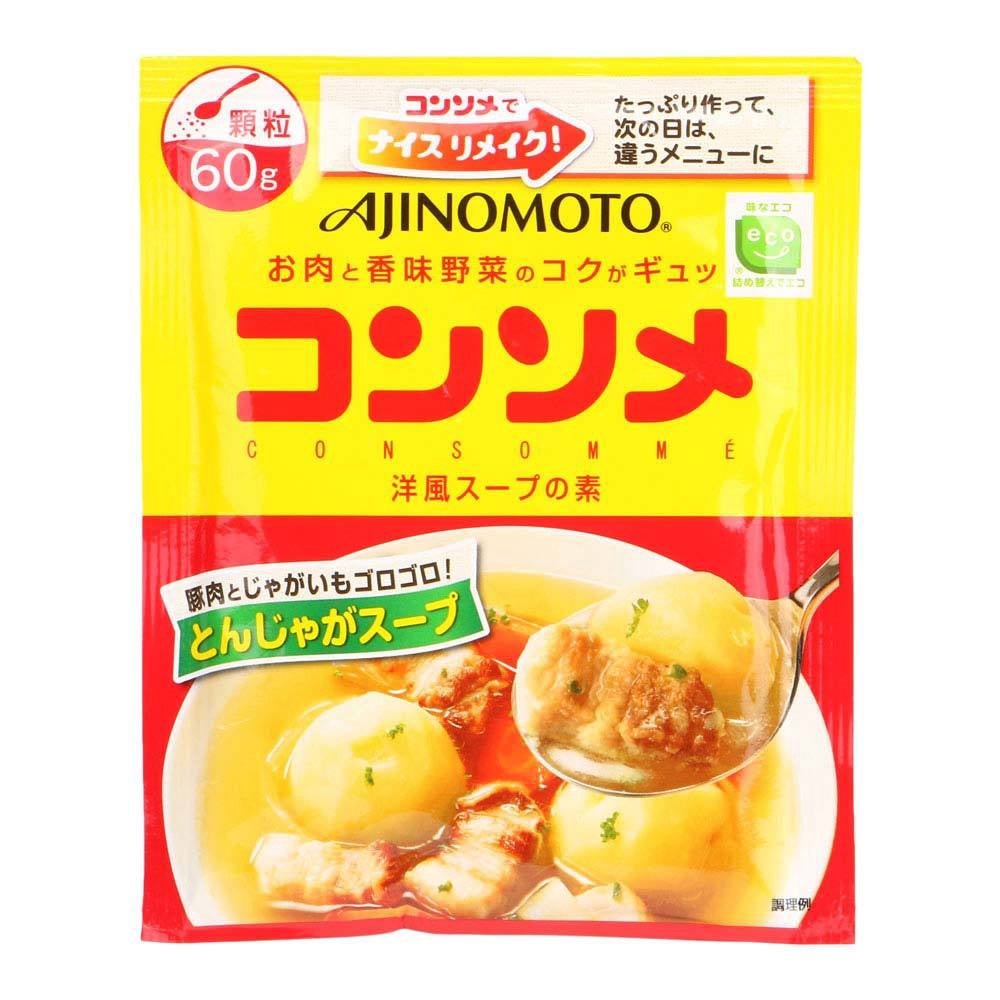 "AJINOMOTO" CONSOMME (KARYU) 50G
