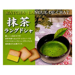 MATCHA LANGUE DE CHAT 90G(30)