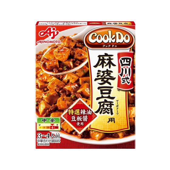 "AJINOMOTO" COOK DO  SHISEN SHIKI MABODOFU 100G(10)