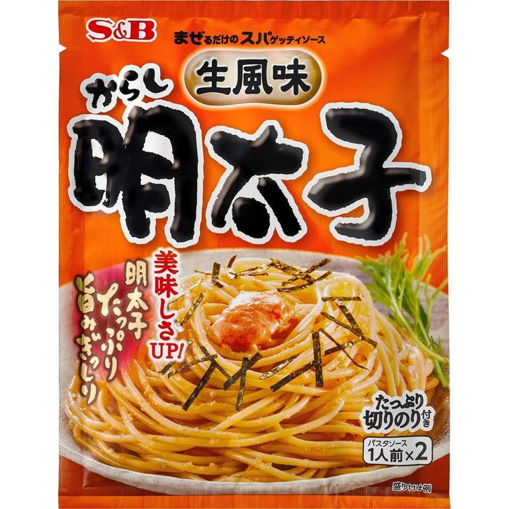 "S&B" MAZERU DAKENO SPAGHETTI SAUCE KARASHI MENTAIKO 53.4G