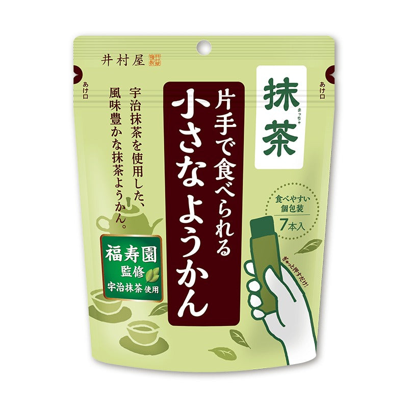 "IMURAYA" YOKAN MATCHA 7PCS 98G (8)