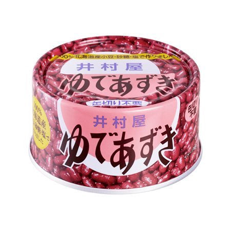 "IMURAYA" YUDE AZUKI 200G (24)