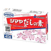 "SHIMAYA" DASHINOMOTO POUDRE D'ASSISONNEMENT AU POISSON 40G(18)