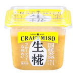 "HIKARI MISO" MISO NAMA KOJI 400G (8)