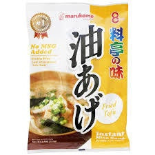 "MARUKOME" SOKUSEKI RYOTEI NO AJI ABURA AGE 8P 153G