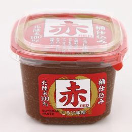 "YAMAGEN" OKE SHIKOMI MISO CUP AKA 500G(8)