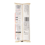 "KAWADA SEIMEN" SANUKI UDON 400G (20)