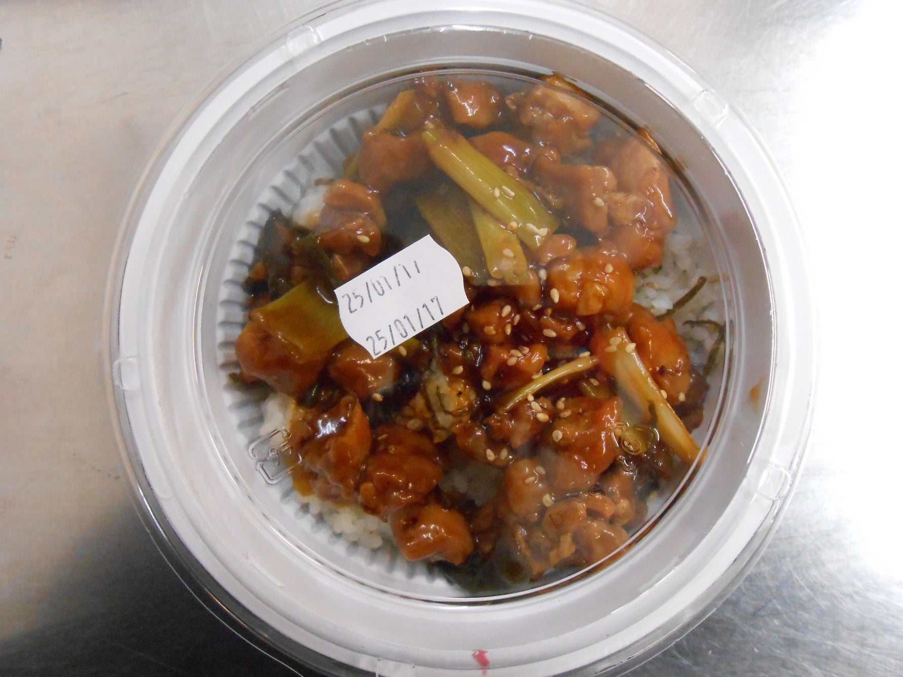 Tagawa YAKITORI DON