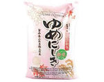YUMENISHIKI 5KG (200)