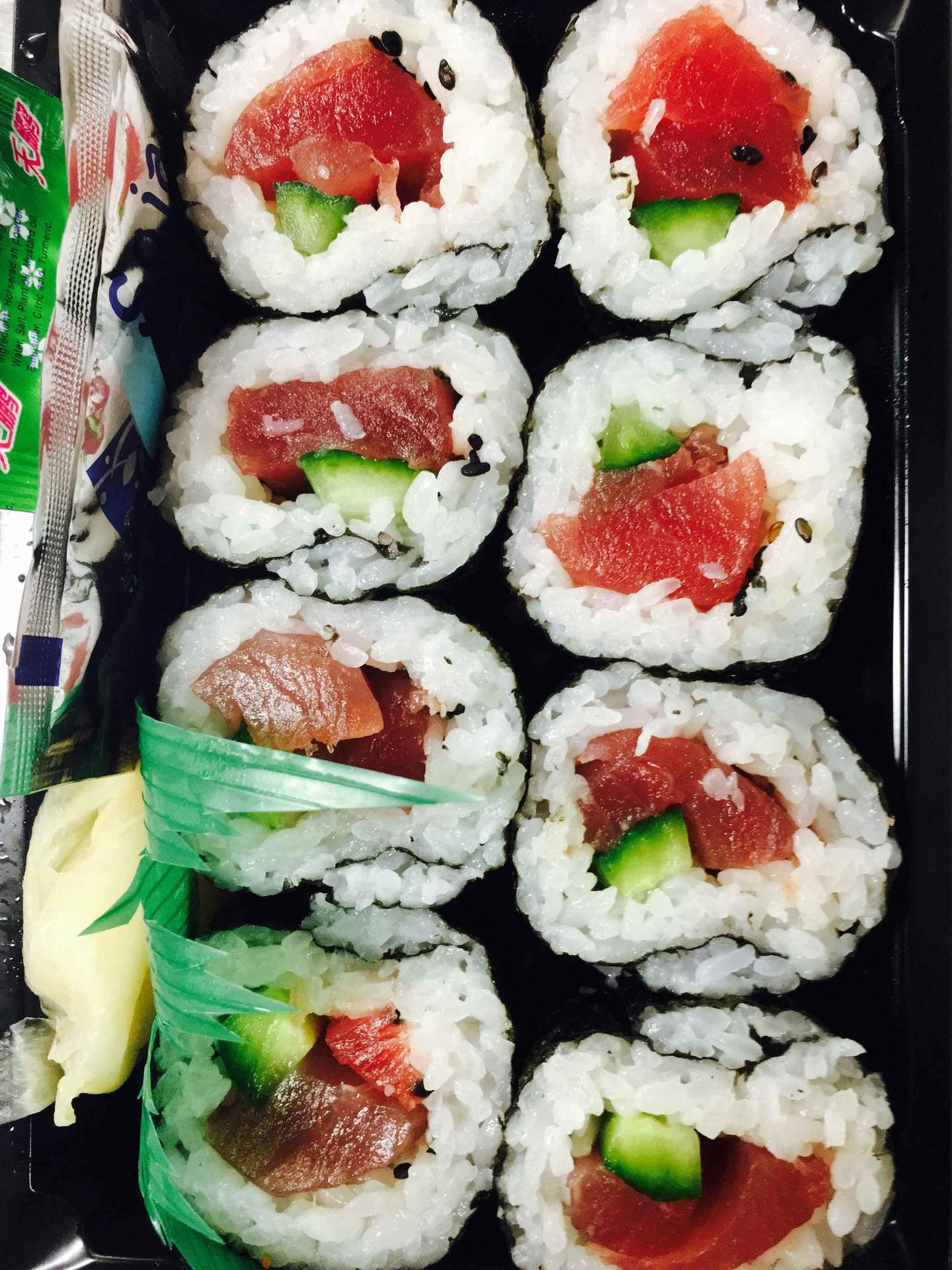 Maki de thon Tagawa