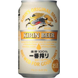 KIRIN ICHIBAN CAN 330ML (24)
