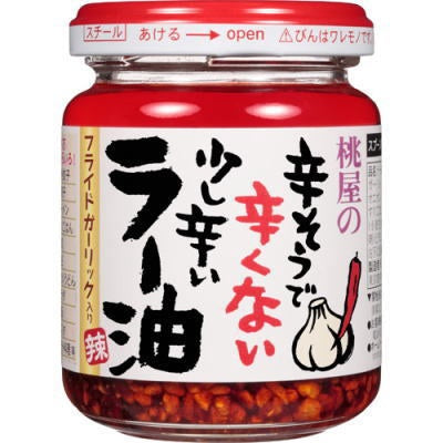 "MOMOYA" KARASO DE KARAKUNAI SUKOSHI KARAI RAYU 110G