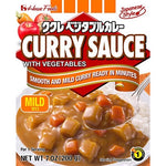 "HOUSE" KUKURE VEGETABLE AMAKUCHI 200G
