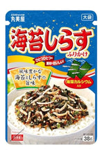 "MARUMIYA" NORI SHIRASU FURIKAKE 19G(10)