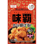 "WEIPA" FRIED CHICKEN SEASONING POWDER 80G (10)