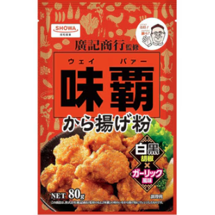 "WEIPA" FRIED CHICKEN SEASONING POWDER 80G (10)