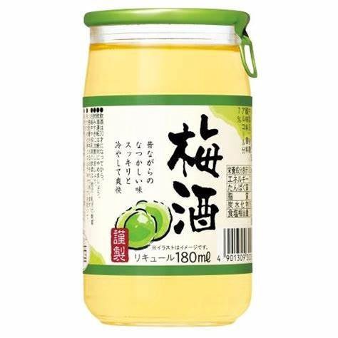 "KING " UMESHU CUP 7% 180ML