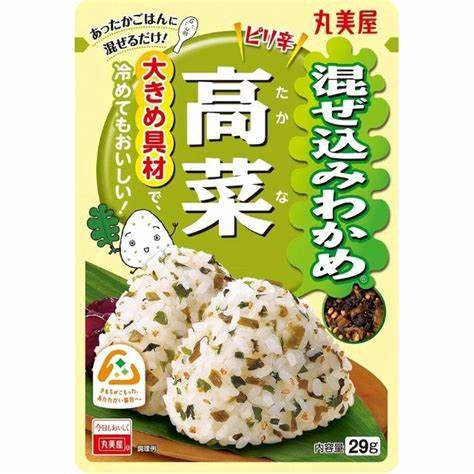 "MARUMIYA" MAZEKOMI WAKAME TAKANA 31G
