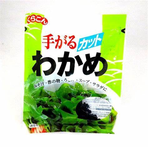 "OGURA KURAKON" GEDROOGD ZEEWIER 15G (20)
