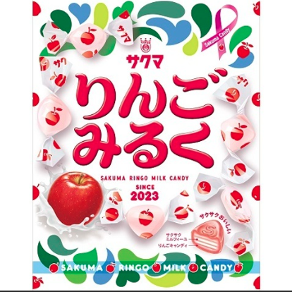 "SAKUMA SEIKA" APPLE MILK CANDY 40G (10)