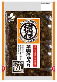"SHINSHIN"Toku Ichi Hato Kyuri  160g(12)