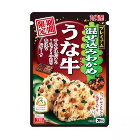 MÉLANGE DE RIZ "MARUMIYA" ANGUILLE & BŒUF 29G (10)