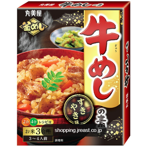 "MARUMIYA" BEEF RICE BASE WITH INGREDIENTS 190G