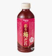 "EBARA" IRODORI UME DARE 585G