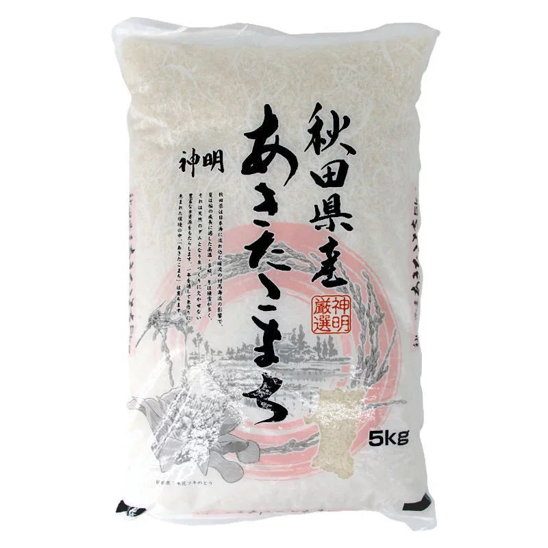 AKITA KOMACHI 5KG(4)