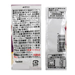"AMANO FOODS" MISO SOUP FREEZE-DRIED ITSUMO NO OMISOSHIRU NASU (10)
