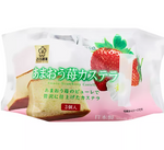 "SAKURASEIKA" AMAOU STRAWBERRY CASTELLA 3 PCS 105G (12)