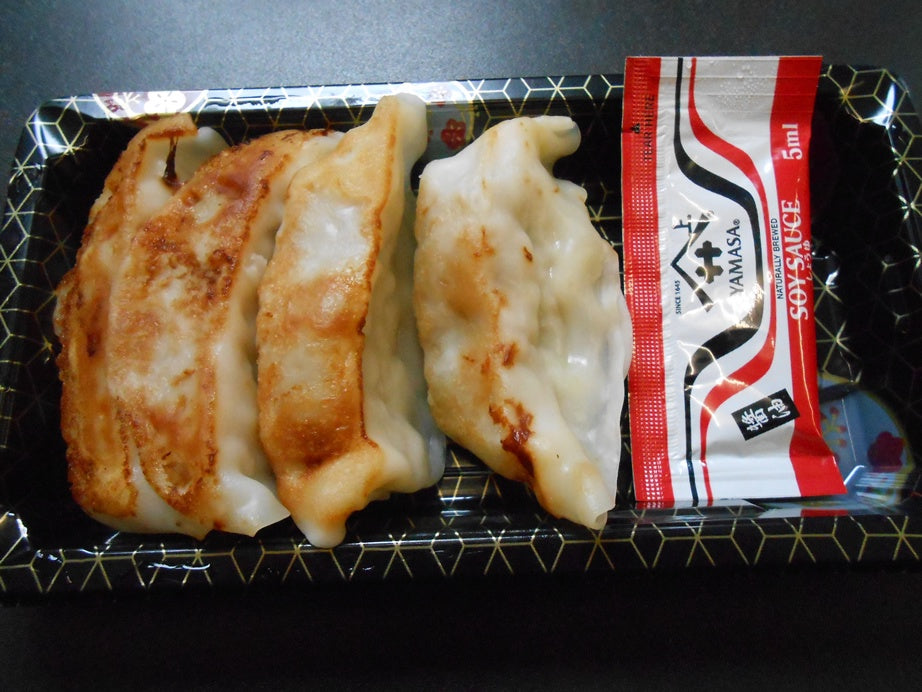TAGAWA GYOZA BIJGERECHT