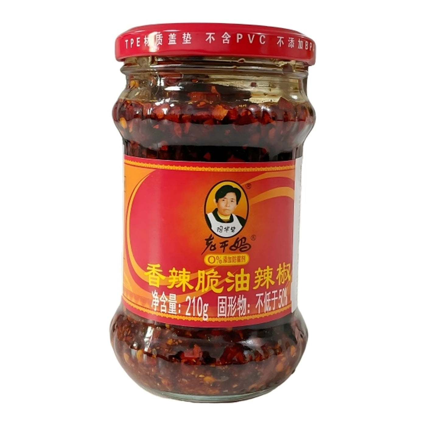 "LAO GAN MA" Crispy Chilli in Oil 24 X 210 GR