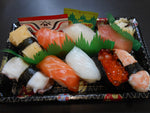 田川SUSHI 9 PIÈCES