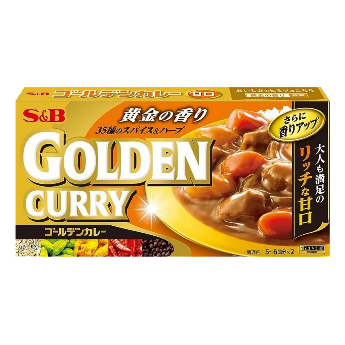"S&B" GOLDEN CURRY JP SWEET 198G
