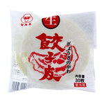 MARUMI GYOZA NO KAWA 30 STUKS (30)