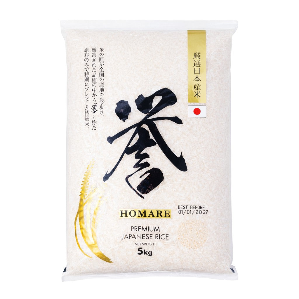 HOMARE RICE 5KG