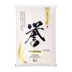 HOMARE RIJST 5KG