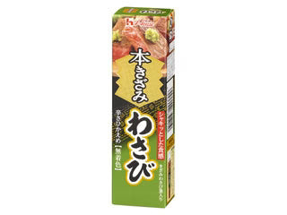 "HOUSE" HON KIZAMI WASABI 42G(10)
