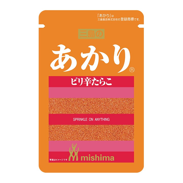 "MISHIMA" AKARI 12G