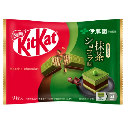 "NESTLE" KITKAT ITOEN MATCHA & CHOCOLATE 9P(14*2) 104.4G