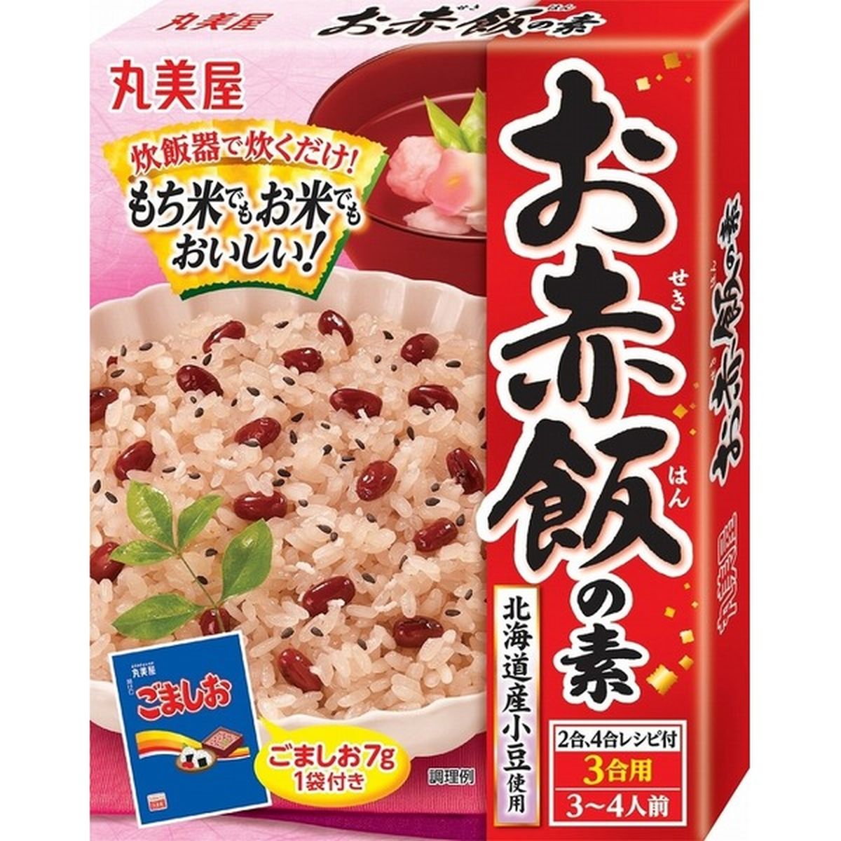 BASE DE RIZ SEKIHAN « MARUMIYA » 167G