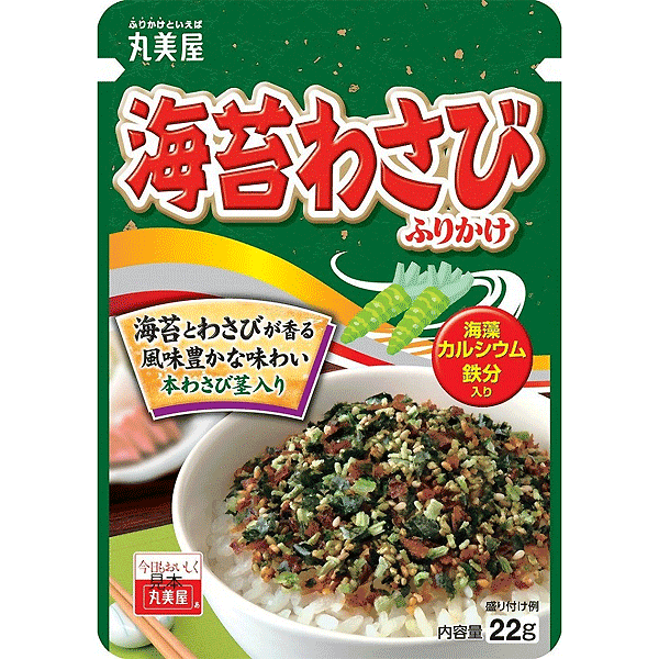 "MARUMIYA" NORI WASABI FURIKAKE 20G