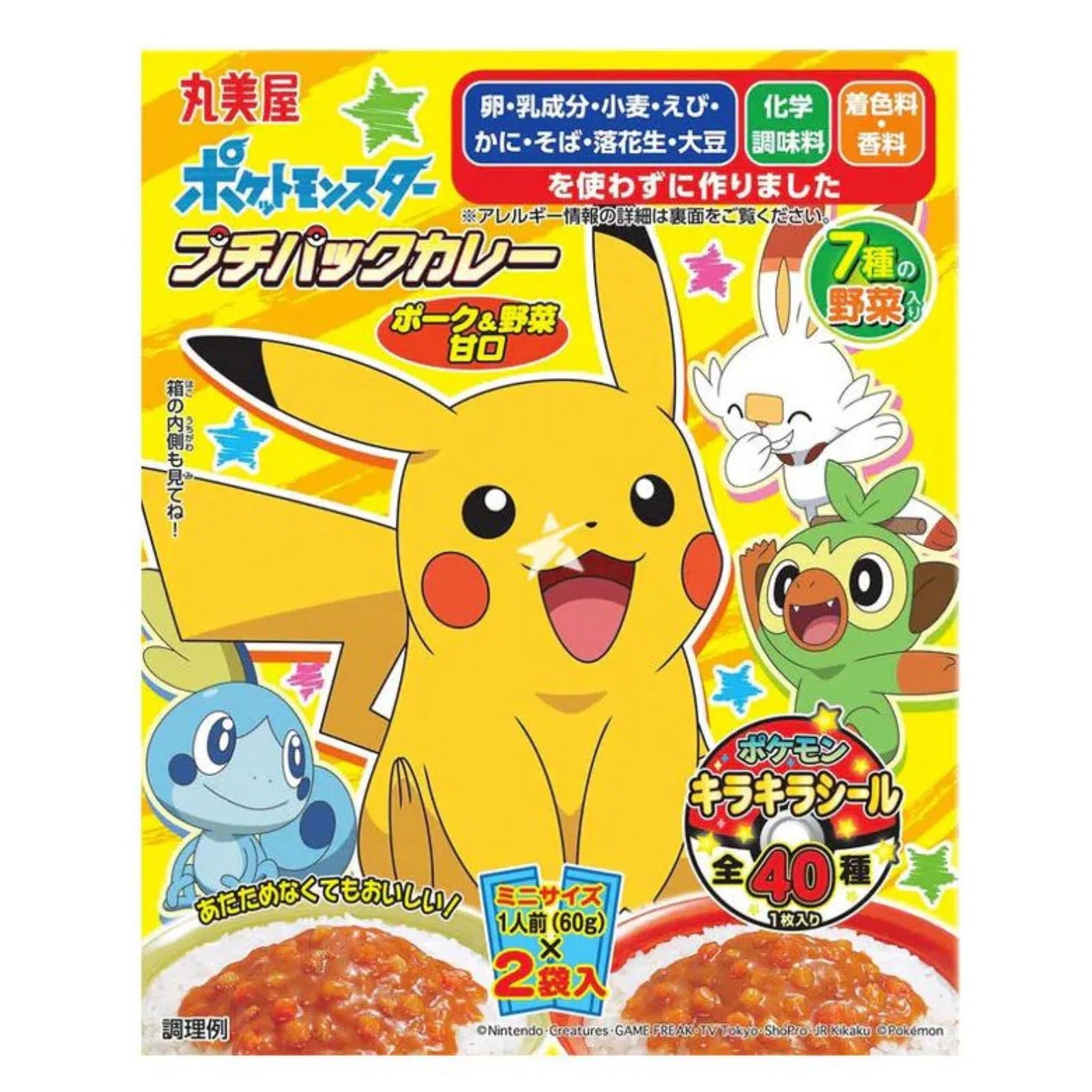 MARUMIYA POKÉMON PUCHI PACK CURRY PORC & LÉGUMES DOUX 120G (10)