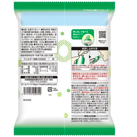 "ORIHIRO" PURUNTO JELLY MELON SODA 6P 120G (24)