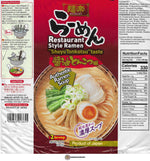 Restaurant Style Ramen Shoyu T onkotsu Taste (Menraku)191g