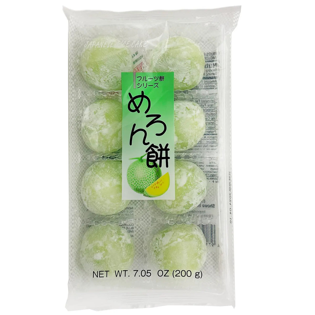 "KUBOTA SEIKA" MELON DAIFUKU 8P 200G