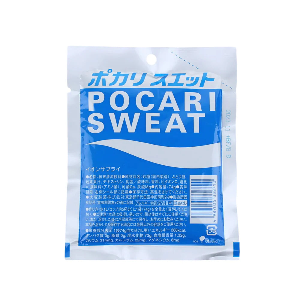 "OTSUKA" POCARI SWEAT FUNMATSU 74G(5)