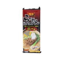 Ramen Style Restaurant Goût Sésame Piquant (Menraku) 12x191g